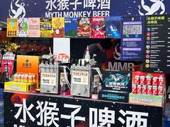 -HALO广场(梨园路店)