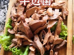 -云上珍野生菌(兴仁店)