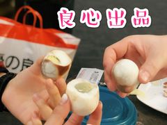 -首都机场t3-c国航两舱休息室