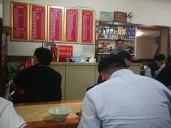 -五村饭店