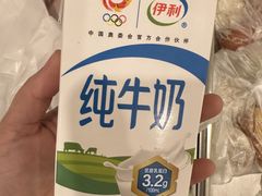 -南京国际博览中心酒店