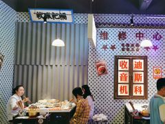 -卤校长重庆火锅(国兴店)