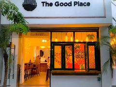 门面-The Good Place好地方·Brunch·coffee(国贸店)