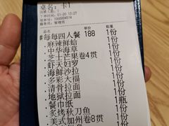-食鲤料理(西虹东路店)