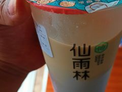 -仙雨林·奶茶鲜果茶(书院巷店)
