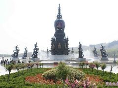 -艾山风景名胜区