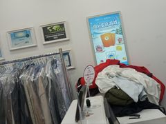 -布瑞琳洗衣(西堤红山店)