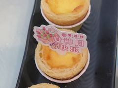 -馨越楼·点心·粤菜(赤坎店)