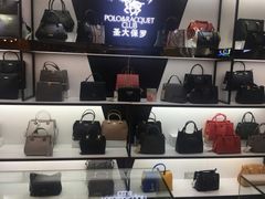 -百联临沂购物中心(临沂路店)