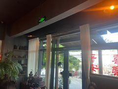 -BUND·FIVE外滩5号(天际店)