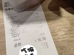 -吉野家(锦辉商城黄河路店)
