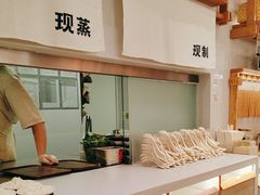 -小满手工粉(北京来福士店)