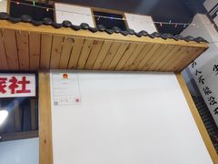 -老三样·美食研究中心(世贸路店)