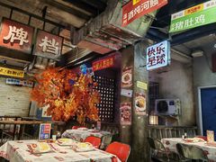 -五马集·海鲜·温州大牌档(黑金冠五马街十字路口店)