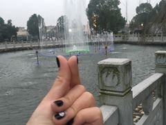 -山湖温泉