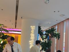 -桂满陇·手作小笼包&江南叫花鸡(中山公园店)