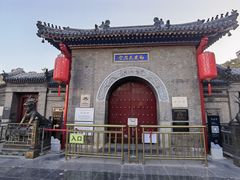 -古文化街旅游区