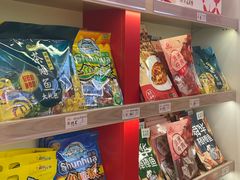 -舜华临武鸭·湖南零食特产(三王街店)