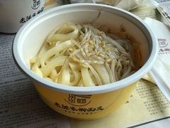 -老陈家擀面皮(平凉路店)