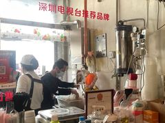 -莲塘味宝园牛杂(天越翔园店)
