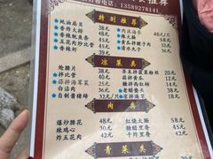 -九龙餐厅(大沽路店)