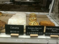 -WHEAT&BAKER-麥(凯德来福士店)