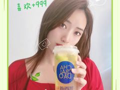 -茶百道(二七万达店)