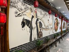 -风波庄(云蝠大厦店)