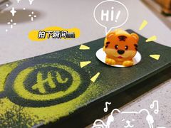 -海底捞火锅(东百中心店)