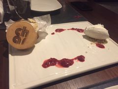 -恰餐厅及酒吧 CHAR Bar & Grill (北京丽都皇冠假日店)