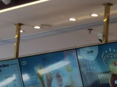 -哈根达斯(龙湖时代天街店)