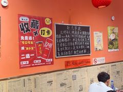 -荆九爷爆炒桥头三嫩(夫子庙店)