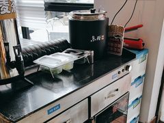 -鱼酷活鱼烤鱼(信息城店)