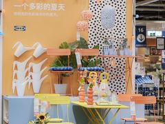 -IKEA宜家家居(南京商场)