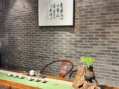 -青藤茶馆(南山路店)