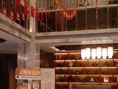 -御海8号温泉酒店