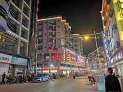 -洪江古商城