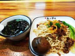 -乾厨府(乌山西路金樽店)