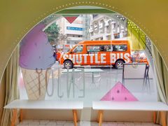 -Mint Gelato(二厂店)