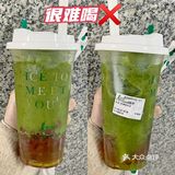 难过[流泪]喝一点点踩雷住了！快避雷