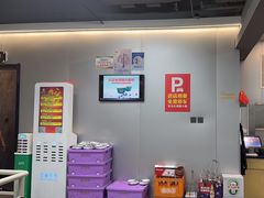 -老黑板筋(顺义总店)