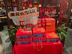 -南京大牌档(之心城店)