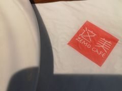 -ZEMOCAFE·FUSION FOOD(西交利物浦店)