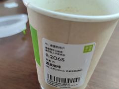 燕麦咖啡-奈雪的茶(金鹰广场店)