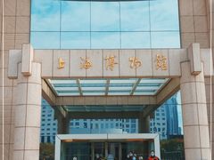 -上海博物馆(人民广场馆)