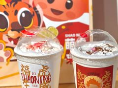 -烧柠·柠檬茶(大融城店)