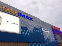 -万达广场(盐城盐都店)