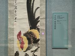 -辽宁省博物馆