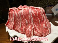 -东海怡品海鲜豆捞(西水东店)