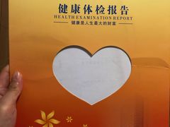 -重庆医科大学附属第一医院(本部)